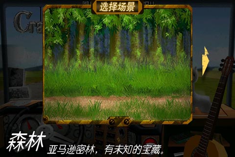 񿨳 Ϸͼ4