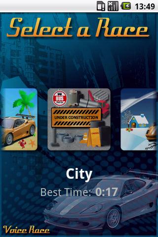 声控赛车 游戏截图2
