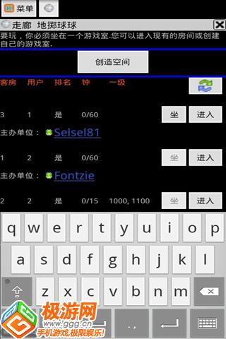  Ϸͼ2
