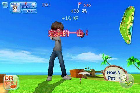 һ߶3ƽİ Ϸͼ2