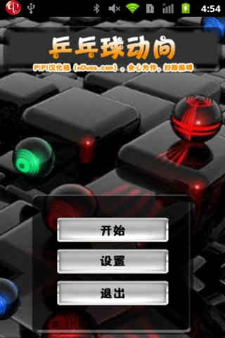 򣨺 Ϸͼ1