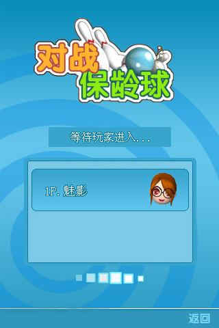 ս Ϸͼ3