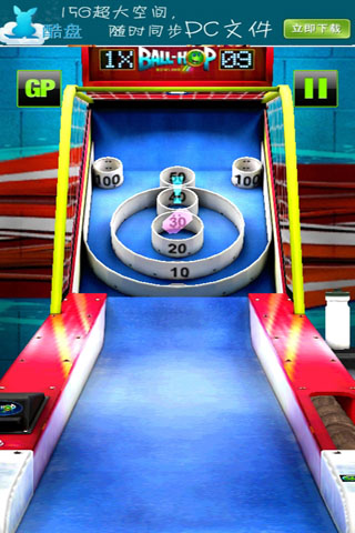 Ball-Hop Bowling Ϸͼ4