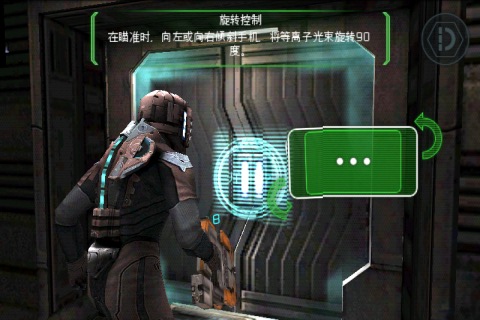 ռHTC Ϸͼ1