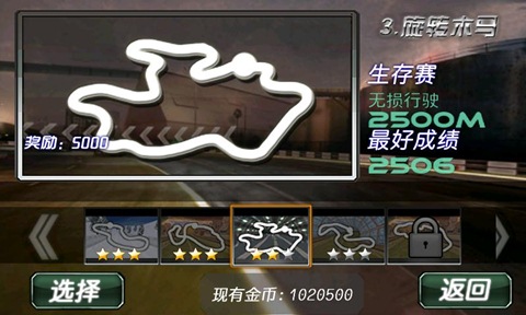 3Dռ Ϸͼ3