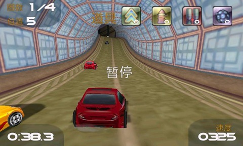 3Dռ Ϸͼ4