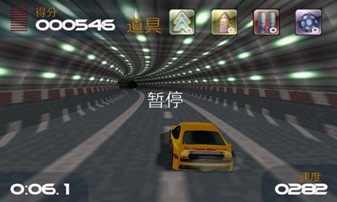 3Dռ Ϸͼ5