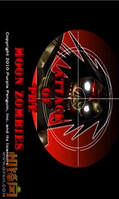 ����ʬ���� Attack of the Moon Zombies ��Ϸ��ͼ1