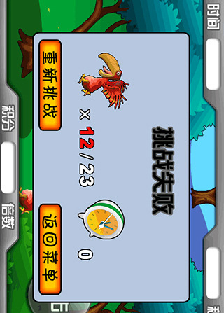 Լ Ϸͼ4