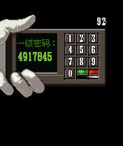 ؾ3 Ϸͼ5