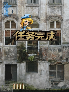 洛杉矶反恐英豪 游戏截图5
