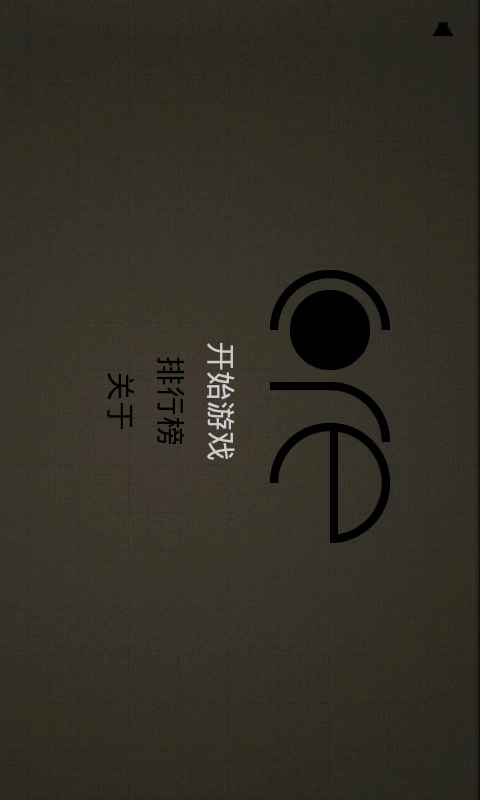 -Core Ϸͼ1