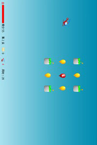 直升机吃气球 Lite（闯关版） 游戏截图2