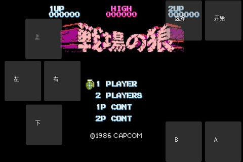 ս֮ Ϸͼ1