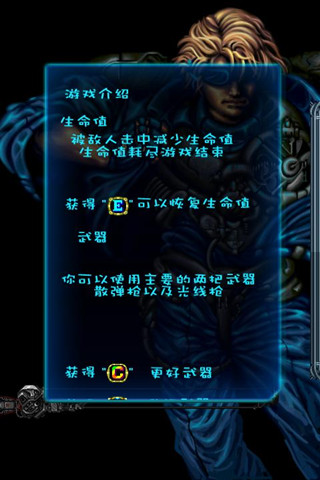 ս庺 Ϸͼ5