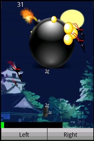 ߵӰ Ϸͼ2