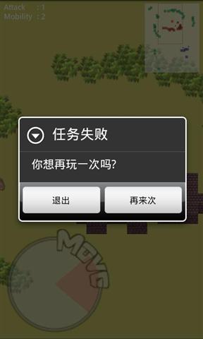 ̹˴ս Ϸͼ1