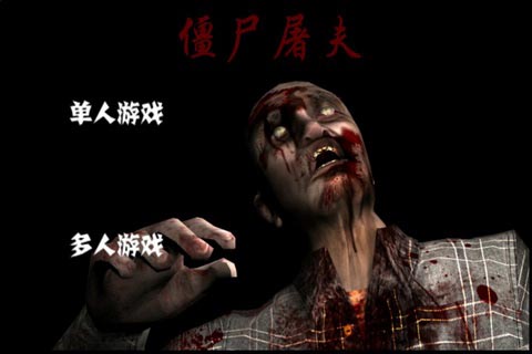 ʬ Ϸͼ1
