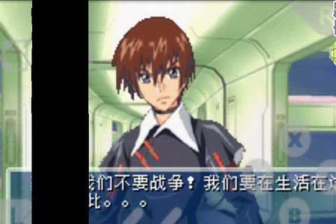 ߴSEED Ϸͼ1
