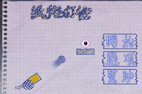 ֽڴ Ϸͼ1