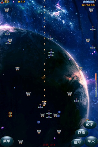 Ǽ Ϸͼ4