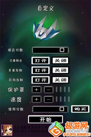 Ӽ Ϸͼ4