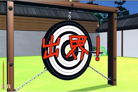 ʦ Ϸͼ2