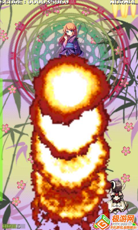 ħŮ Ϸͼ3