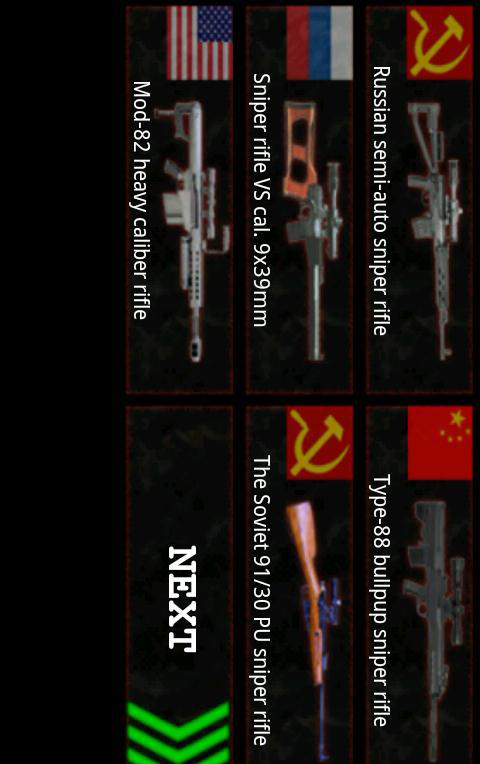 Sniper shot! Ϸͼ2