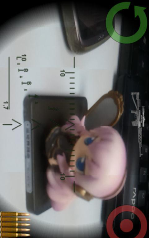 Sniper shot! Ϸͼ5
