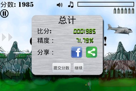 ̩̹ Ϸͼ6