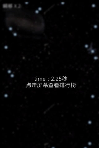 ˾ͼ20ǿ Ϸͼ5
