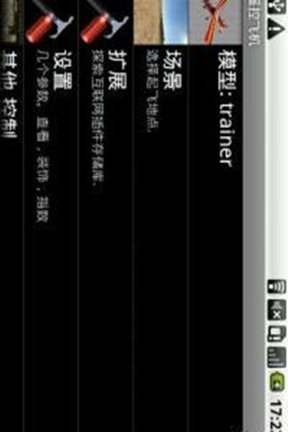 ңطɻ Ϸͼ4