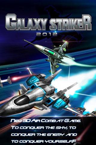 ǲ2012 Ϸͼ1