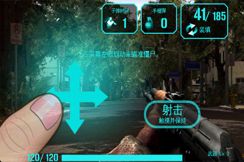 ǹʬ Ϸͼ2