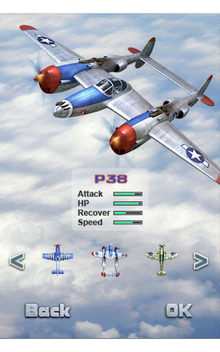 ��ս1945 ��Ϸ��ͼ2