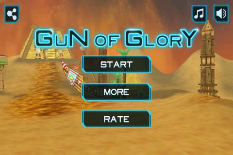 ҫ֮ǹ Ϸͼ1