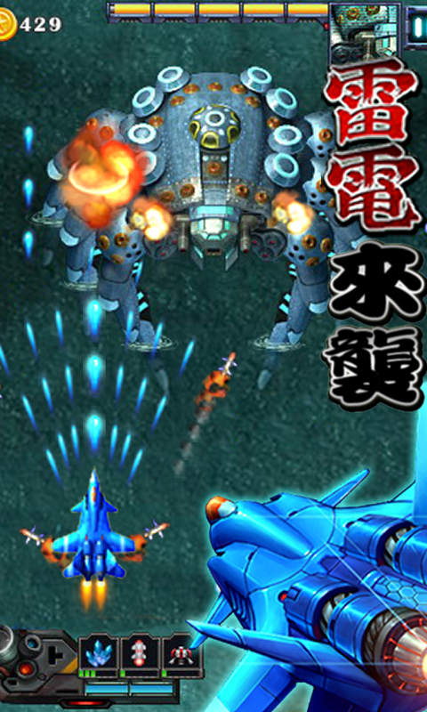 ׵2012HD Ϸͼ1