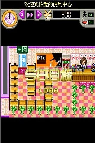 д Ϸͼ1