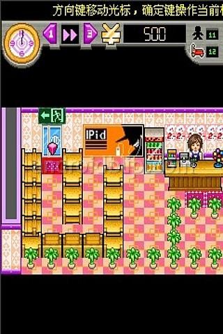 д Ϸͼ2