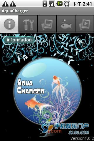 AquaCharger С Ϸͼ1