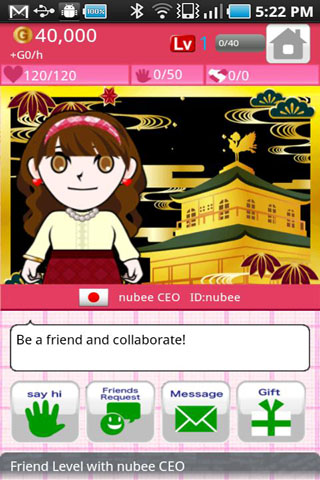 CEO Ϸͼ2