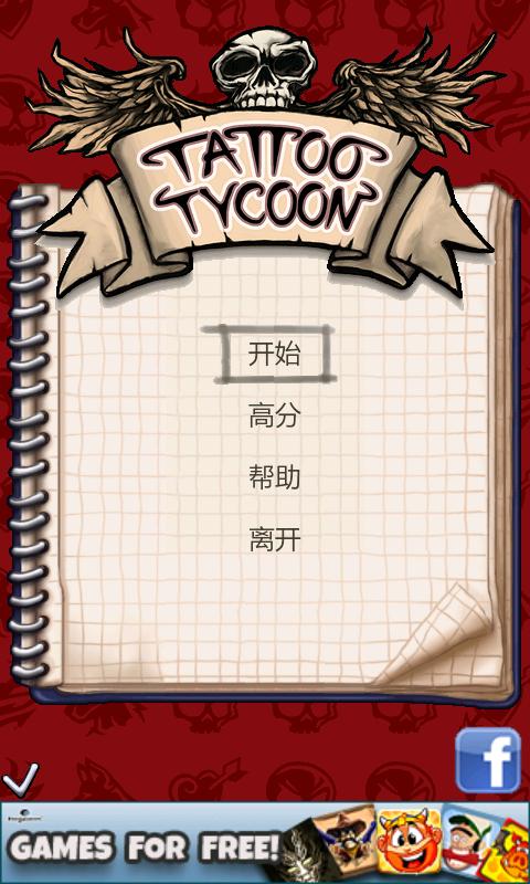  Ϸͼ1