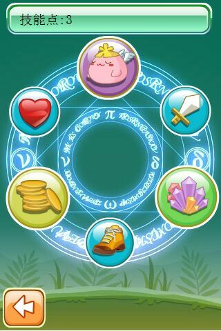  Ϸͼ5