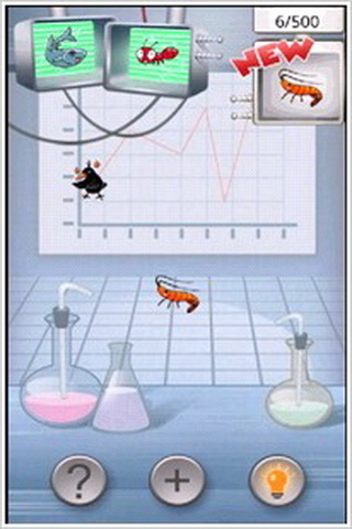 造物者 游戏截图4