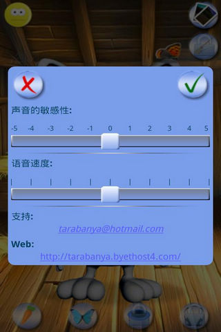˵ Ϸͼ4