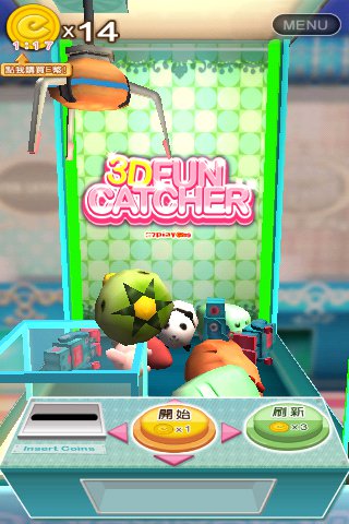 3D޻ v1.03 Ϸͼ3