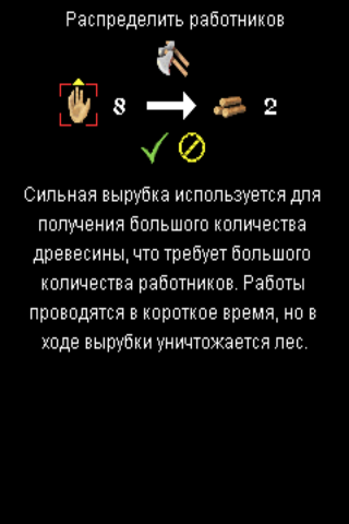 ģׯ Ϸͼ2
