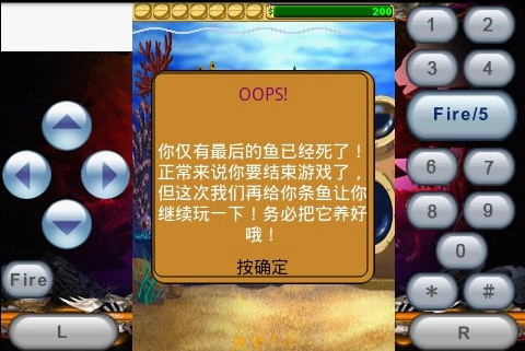 ֹˮ Ϸͼ3