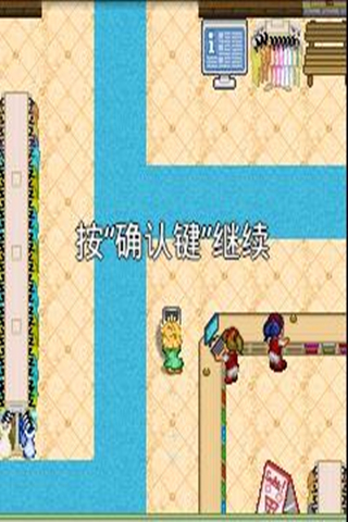 񺺻 Ϸͼ4